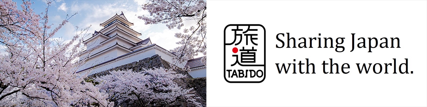 TABIDO