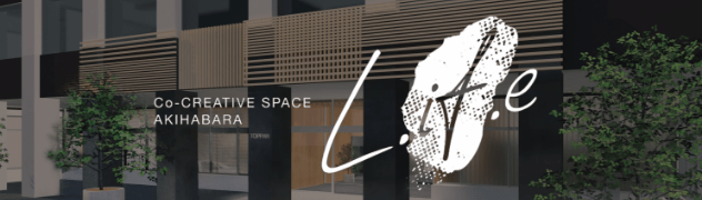 Co-Creation Space “qIF・E”