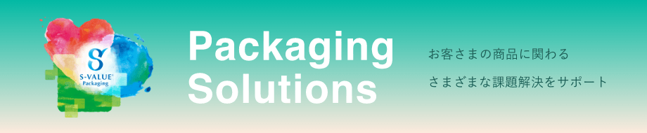 Packaging Solutions