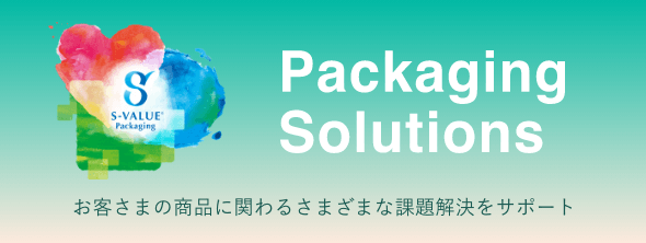 Packaging Solutions