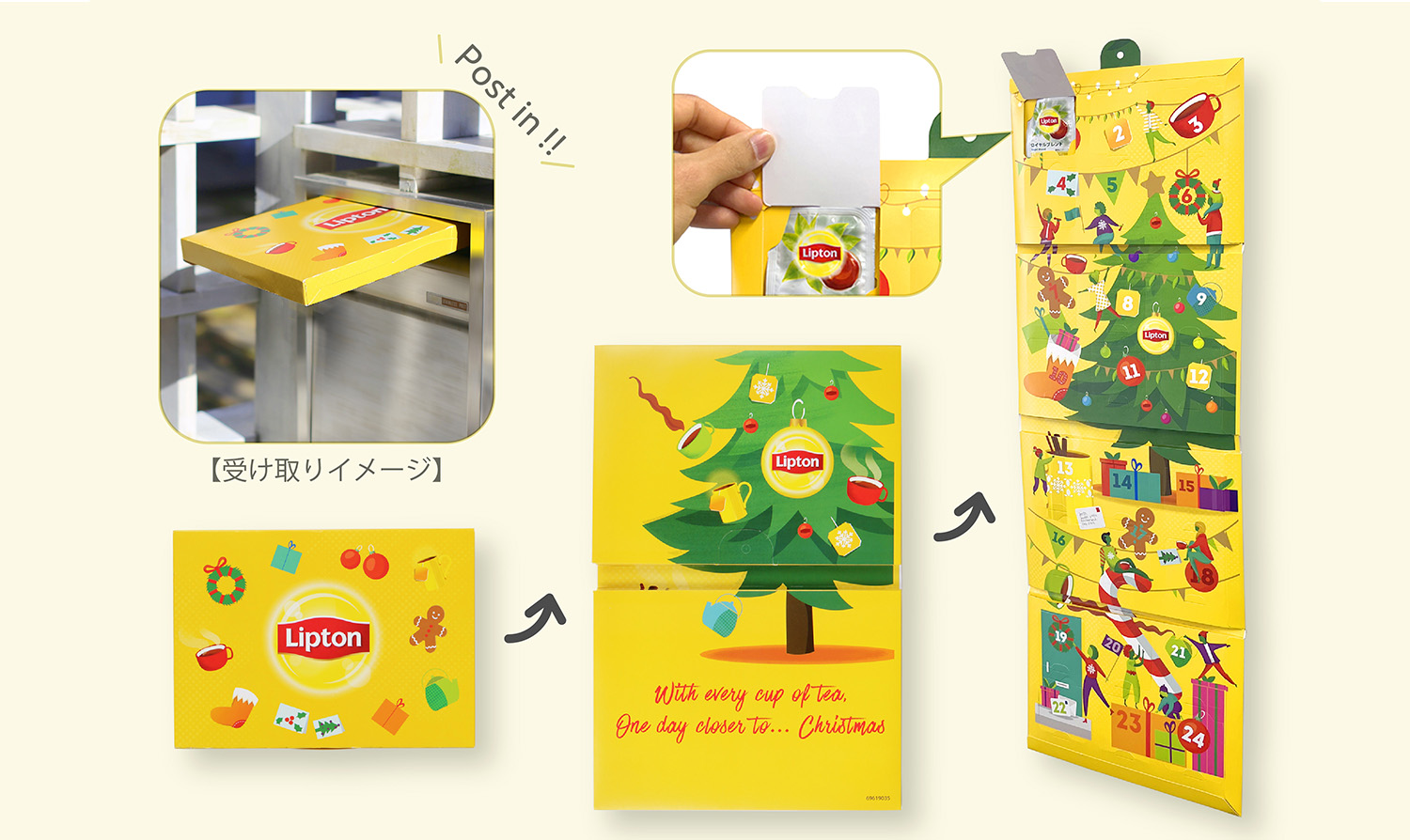 product_detail017.jpg