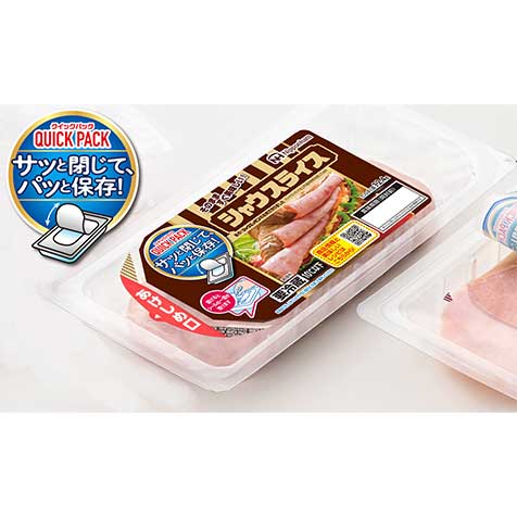 クイックパック　シャウスライス