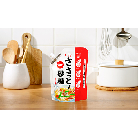 ささっと！砂糖　リブランディング支援