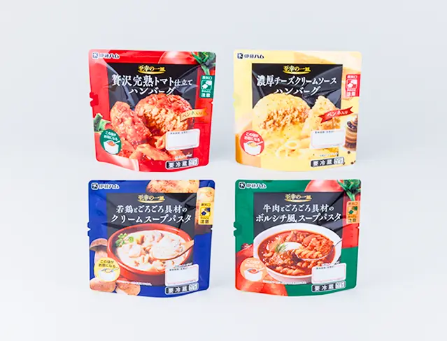 Itadaki Pouch&trade;