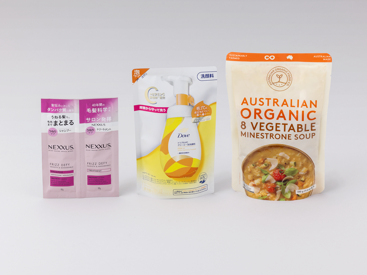 Mono-Material Barrier Packaging