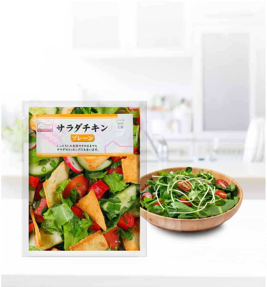 ผลิตบรรจุภัณฑ์