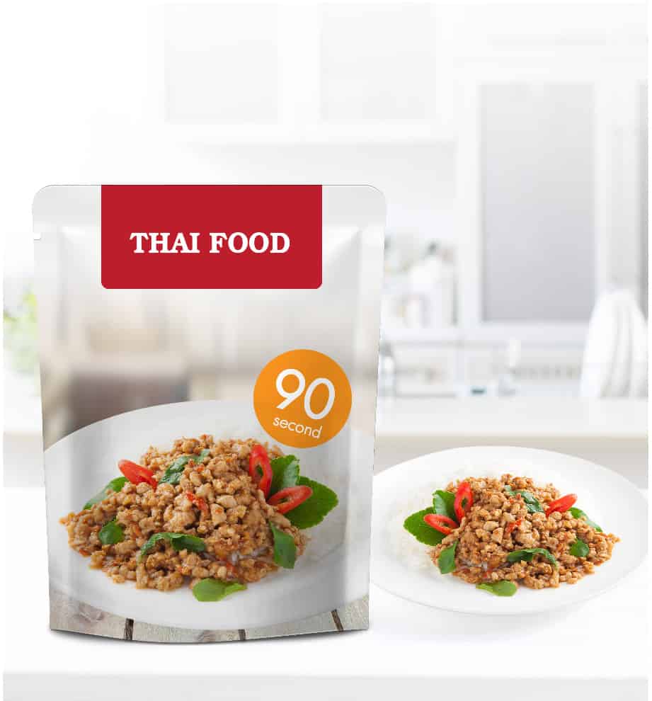 ผลิตบรรจุภัณฑ์