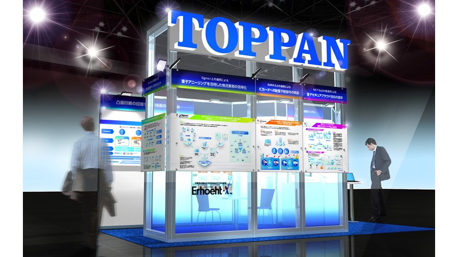 Toppan’s booth will present its initiatives in the field of quantum computing.  ©TOPPAN INC.