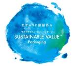 SUSTAINABLE-VALUE Packaging™