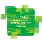 Society / SOCIAL-VALUE Packaging®