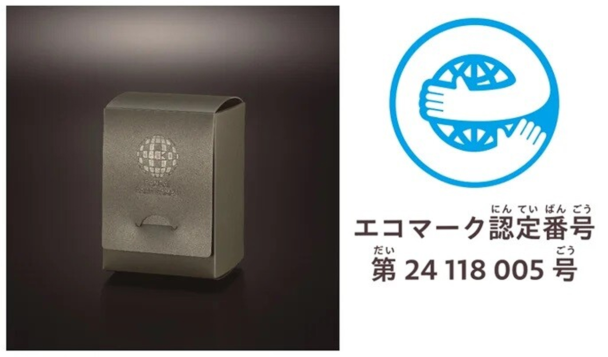 Eco Mark