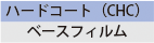AG 構成図