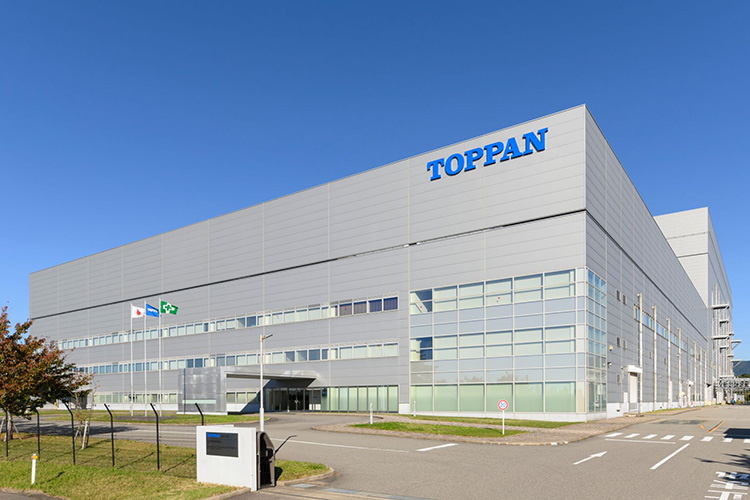 写真：石川工場