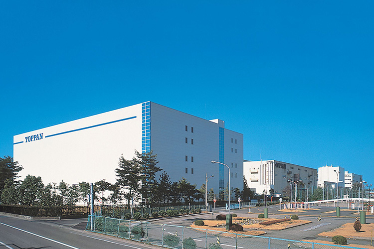 写真：滋賀工場