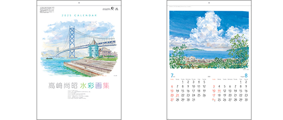 E070〈旧071〉