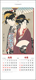 E094