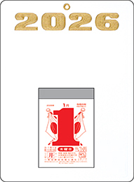 E400