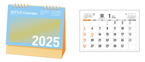 E322〈旧327〉