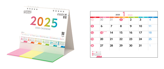 E337〈旧332〉