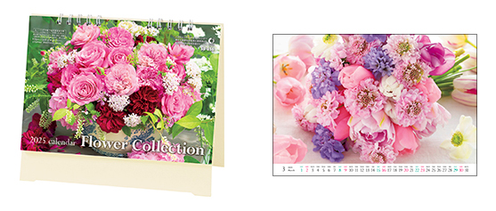 E356〈旧344〉