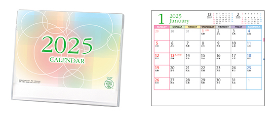E396〈旧362〉