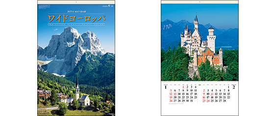 E260〈旧205〉