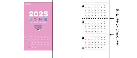 E238〈旧178〉