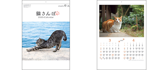 E120〈旧121〉