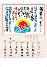 E141