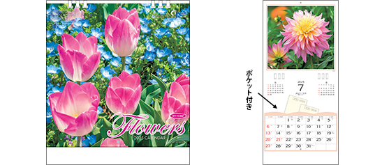 E150〈旧170〉