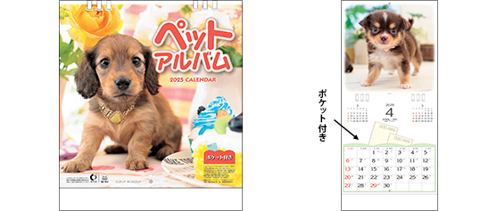 E151〈旧171〉