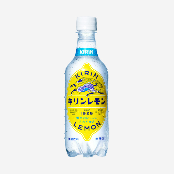 キリンレモン ブランディング