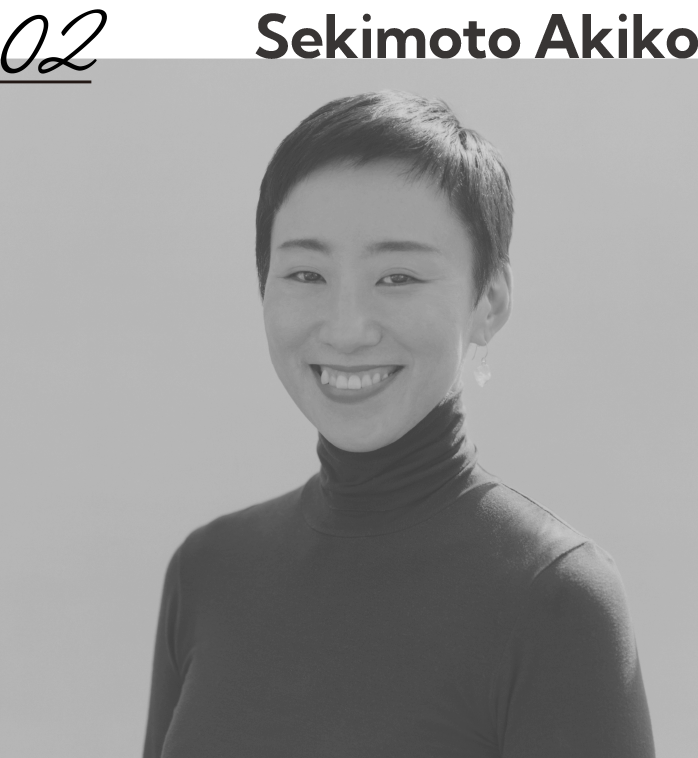 関本明子