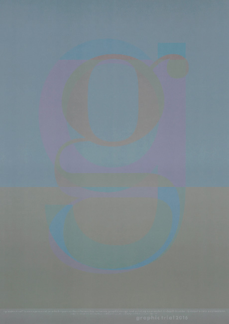 等明度な色彩空間―Uniformly-lit Color Space