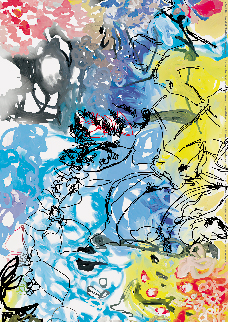 昼と夜をつなぐ地上絵