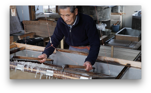 Meet Japan! ToppanStory「伝統工芸/美濃和紙」
