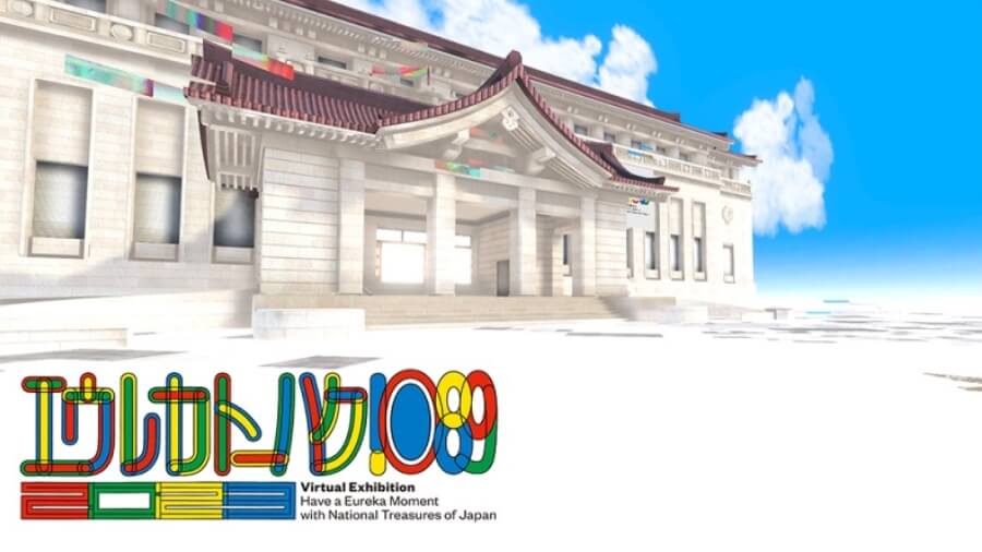 メタバース技術を用いた東京国立博物館所蔵国宝の紹介コンテンツ制作業務