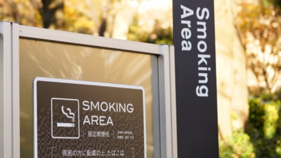 受動喫煙防止対策事業