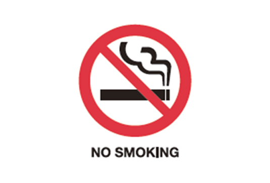 受動喫煙防止対策事業「喫煙ができる場所の有無を表すステッカー」
