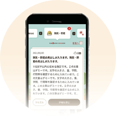 クラシラセル®