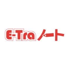 E-Traノート