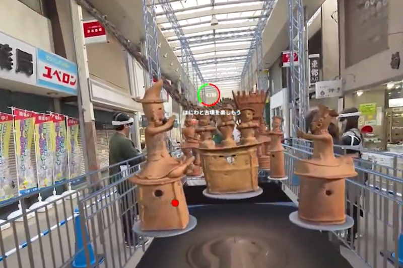 博物館収蔵品のデジタルデータを活用したデジタルコンテンツによるにぎわい創出イベントの実施