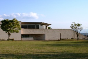 群馬県立土屋文明記念文学館