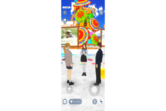 アバター交流シーン