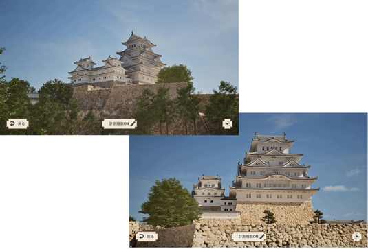 世界遺産・姫路城を次世代へ！3DCGデータが拓く新たな文化資源の活用例