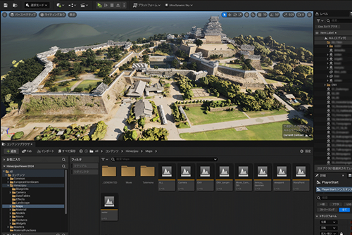 世界遺産・姫路城を次世代へ！3DCGデータが拓く新たな文化資源の活用例