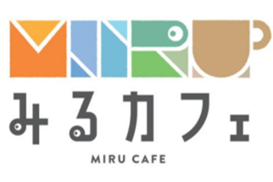 デジタル技術で聴覚障がいの壁をなくす「みるカフェ」運営