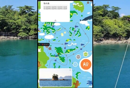 島々にタブレットをかざすとコンテンツが表示