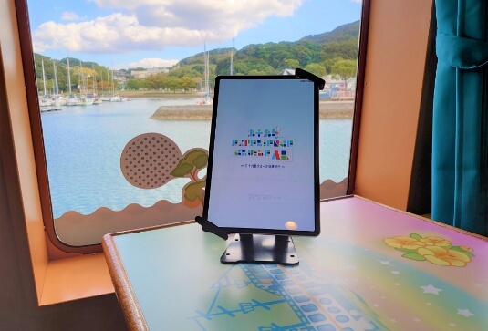 タブレット設置の様子