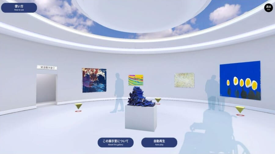バリアフリーのバーチャル空間で障がい者アートを鑑賞
